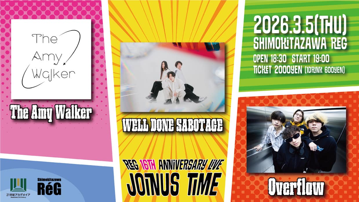 ReG 15th Anniversary LIVE "JOINUS TIME"